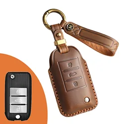Premium Leather Car Key Case Cover - Elegant Keychain Holder & Fob Protector (Brown)