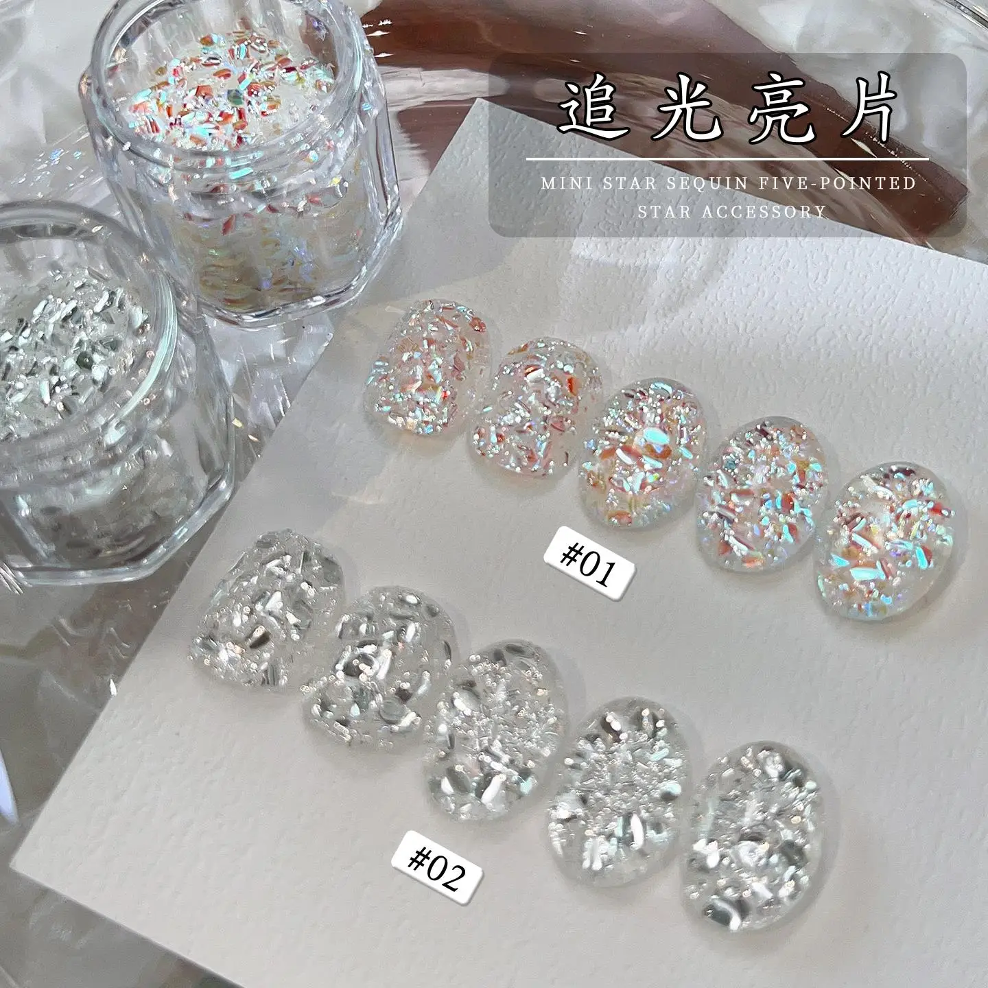 3D Dazzling Nail Glitter Sequins 1/2Boxes Mixed-Shapes For Festival Party Manicure