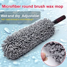 

Microfiber Telescoping Car Body Duster Wax Dust Mop Potent Decontamination With Antibacterial Properties Cleaning Brush