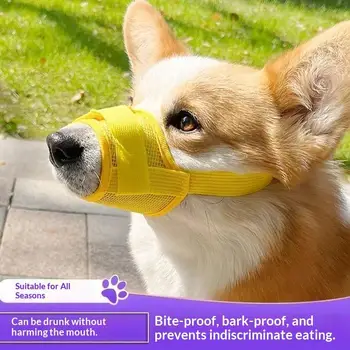 Breathable Dog Mesh Muzzle 1