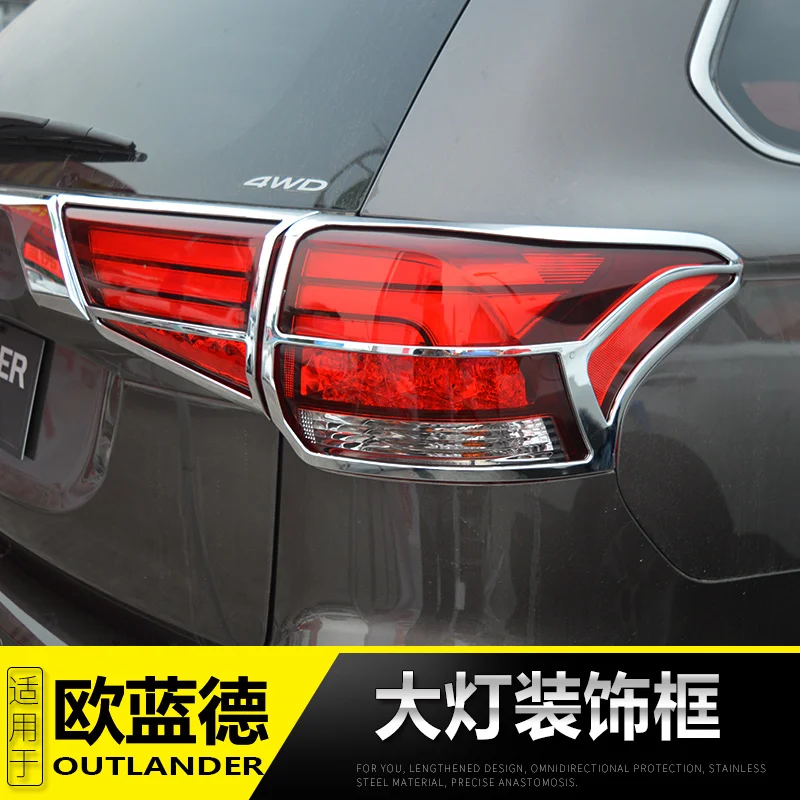 CarAccessoriesForMitsubishiOutlander201620172018AbsChrome
