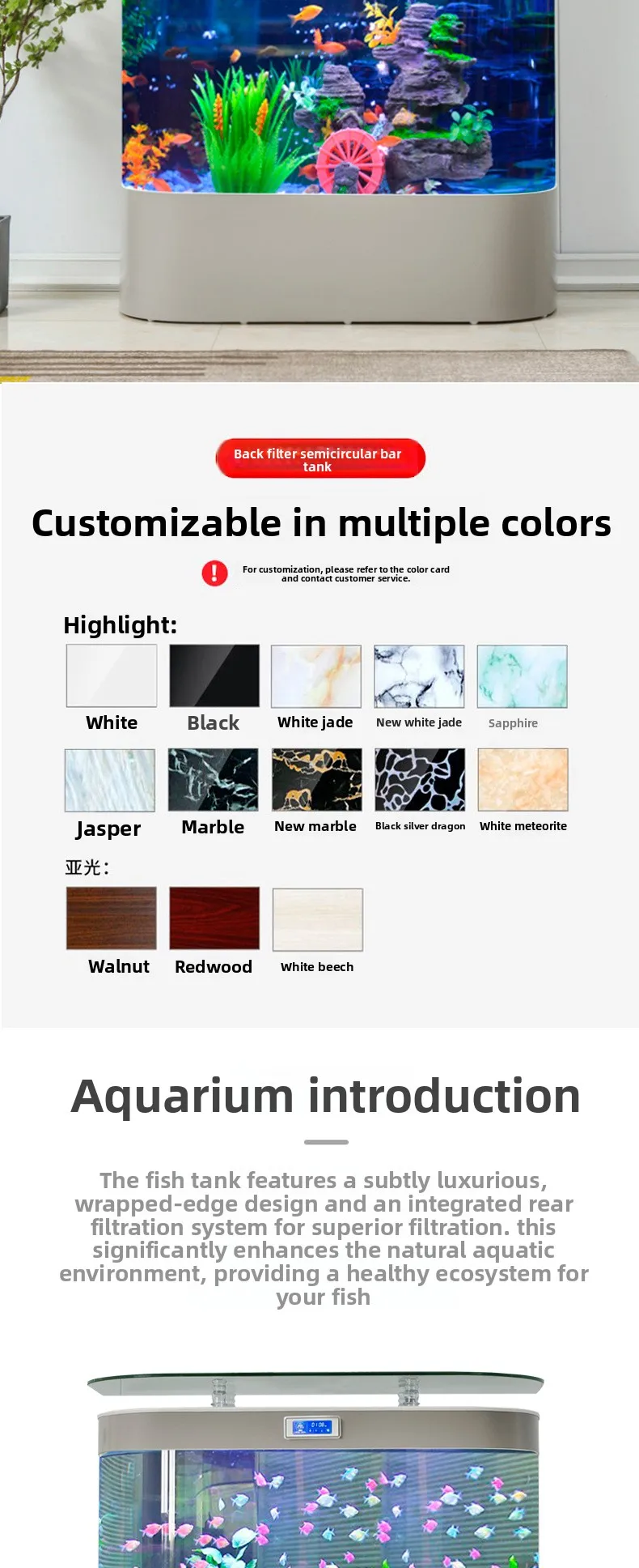 Double Arc Fish Tank - Details _04