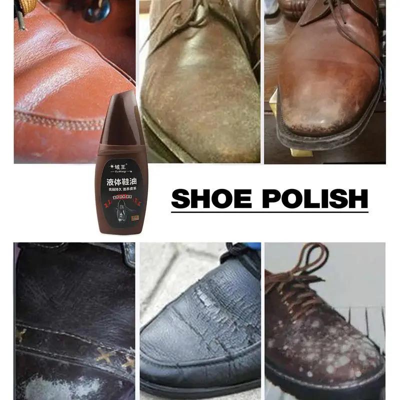 Verhéritage à chaussures universel avec tête de brosse, huile brillante pour l'entretien des chaussures en cuir, 75ml