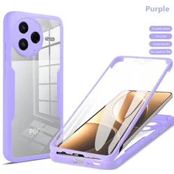 Enhanced Shockproof Clear Protective Case - Full Body Protection Cover for Poco F7 Ultra (Purple)