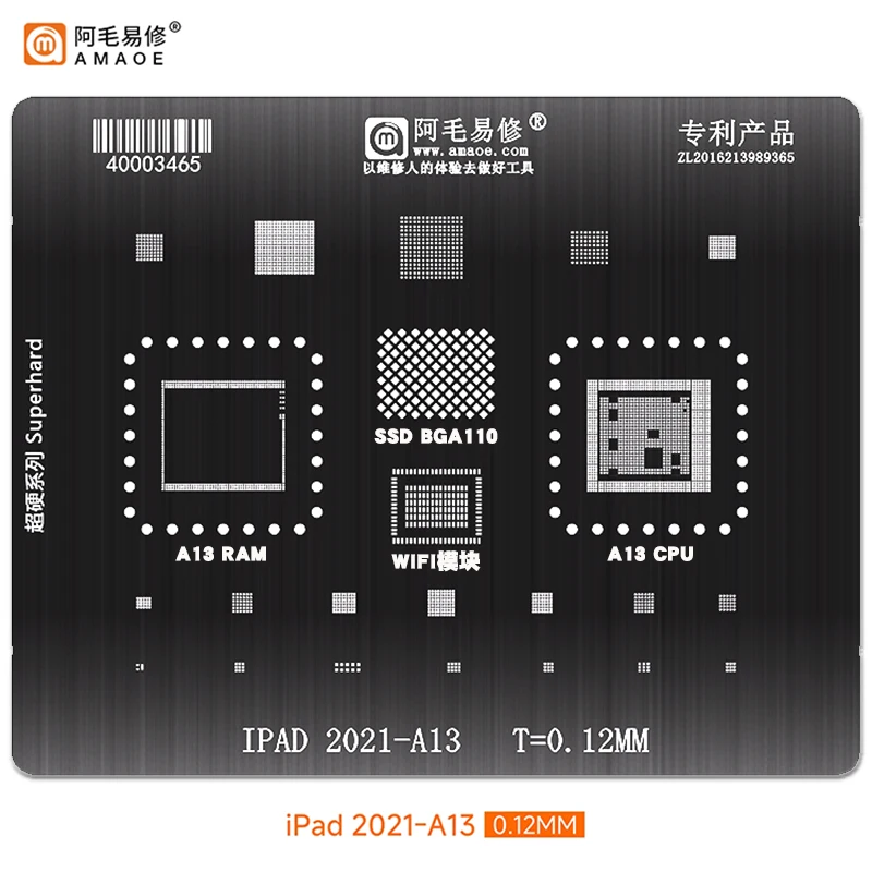 AMAOE 아이패드 2021 9 세대 아이패드 9 애플 태블릿 A13CPU 공장 주석 스틸 메쉬 MK2K3CH/A 수리 도구 ic 리볼링 스텐실