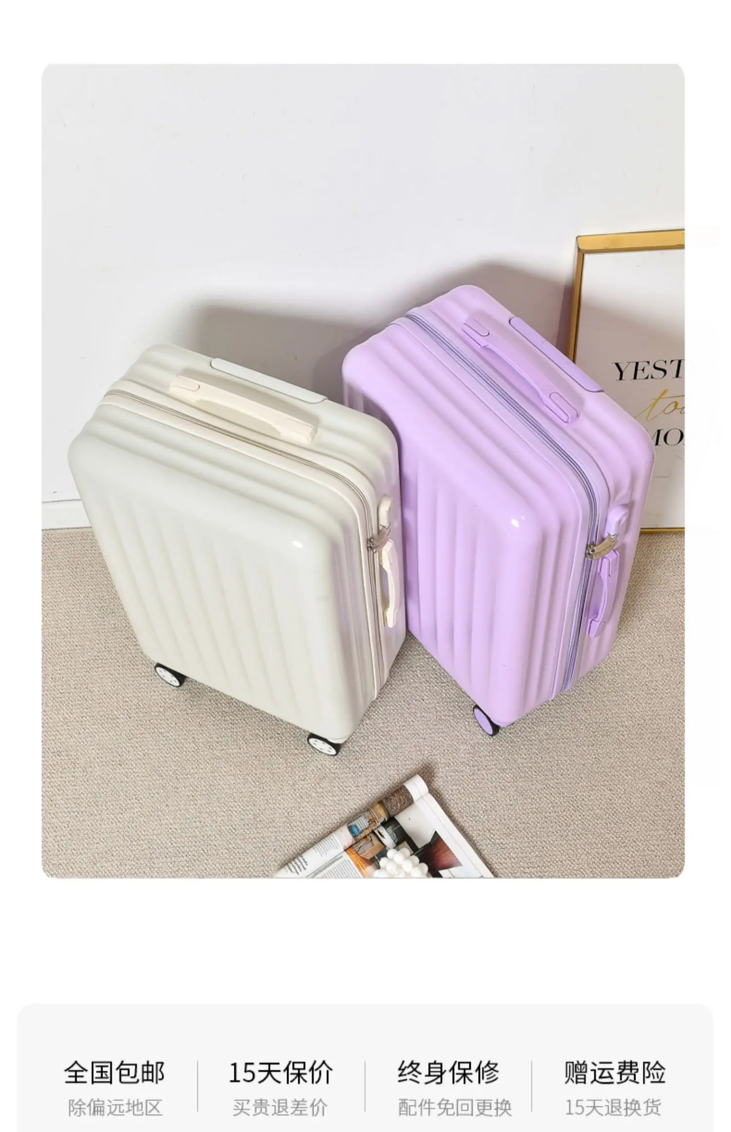 

Y0093 Front open luggage compartment with expandable women's small 20 inch boarding lightweight trolley suitcase