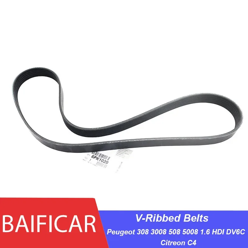 Baificar Brand Genuine V-Ribbed Belts Alternator Fan Belt 5750ZQ 6PK1020 For Peugeot 308 3008 508 5008 1.6 HDI DV6C Citroen C4
