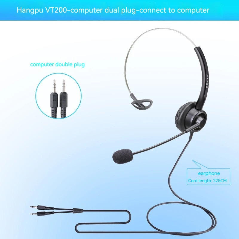 dual 3.5mm A