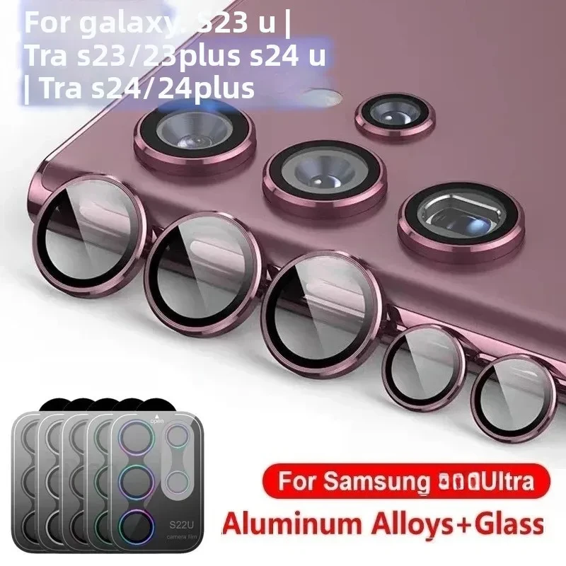 Aluminum Alloy Tempered Glass Camera Lens Protector Film