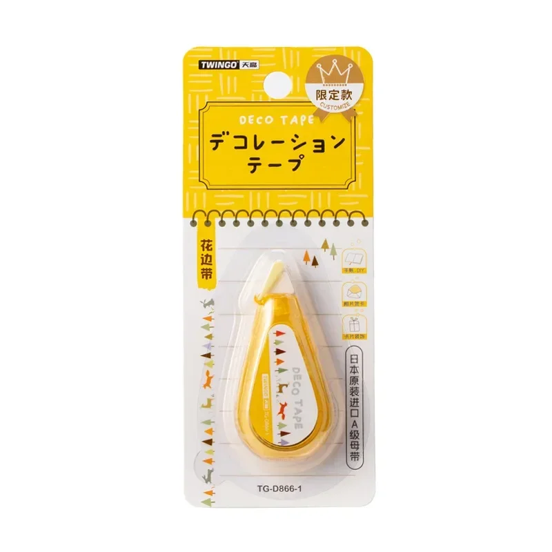 Kawaii Correction Tape Lovely Cartoon Cake Heart Style Correction Tape for DIY Decorative Scrapbook Journal Student Supplies 1pc