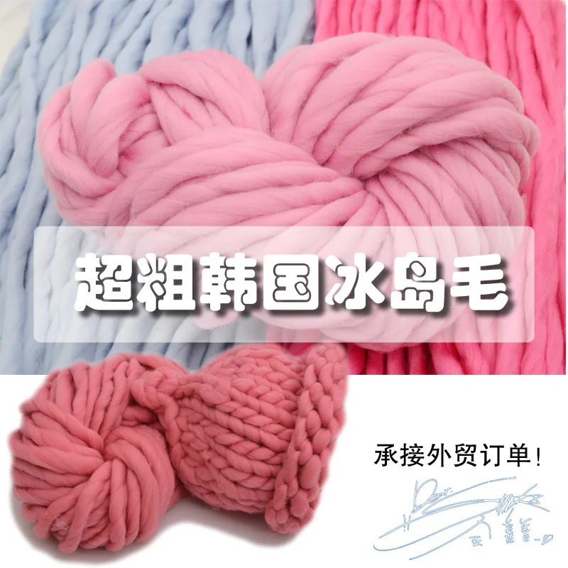Sciarpa Sciarpa Sciarpa Cappello Fai Da Te Super Spessa Filato Di Lana Lana 250G Coperta Tessuta A Mano Lana Grossa