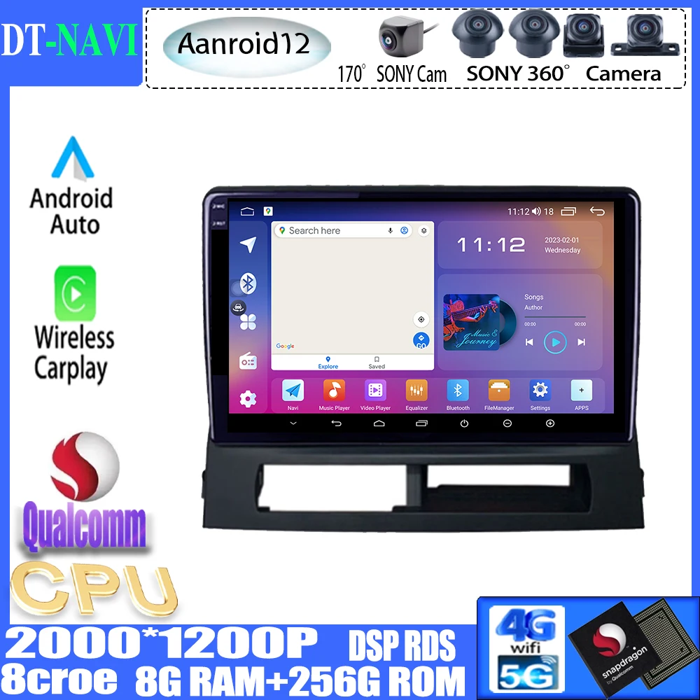 

Android 13 для Toyota Prius XW20 II 2 2003 - 2011 Авторадио Carplay Автомагнитола Радио Навигация видео плеер мультимедийный BT DSP