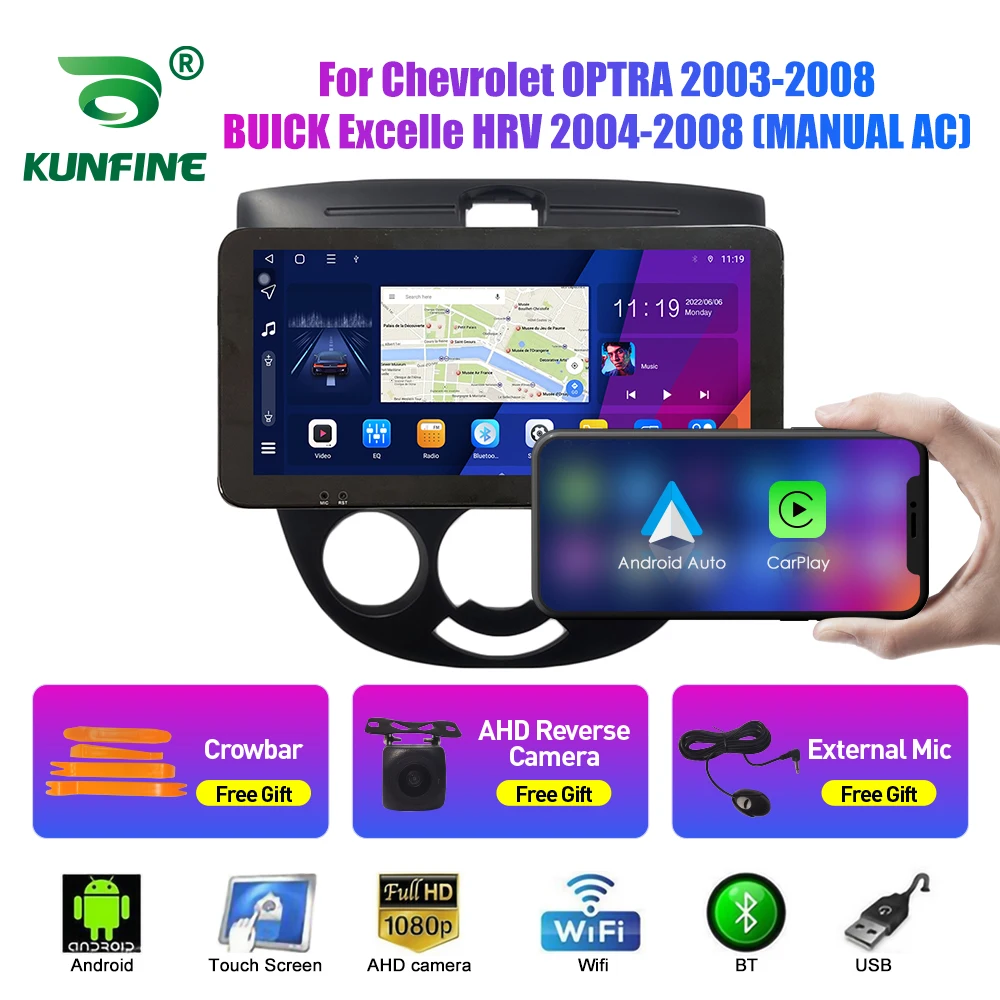 

Автомобильный радиоприемник 10,33 дюйма для Chevrolet OPTRA 2003-08 2Din Android Восьмиядерный автомобильный стерео DVD GPS навигатор плеер QLED экран Carplay
