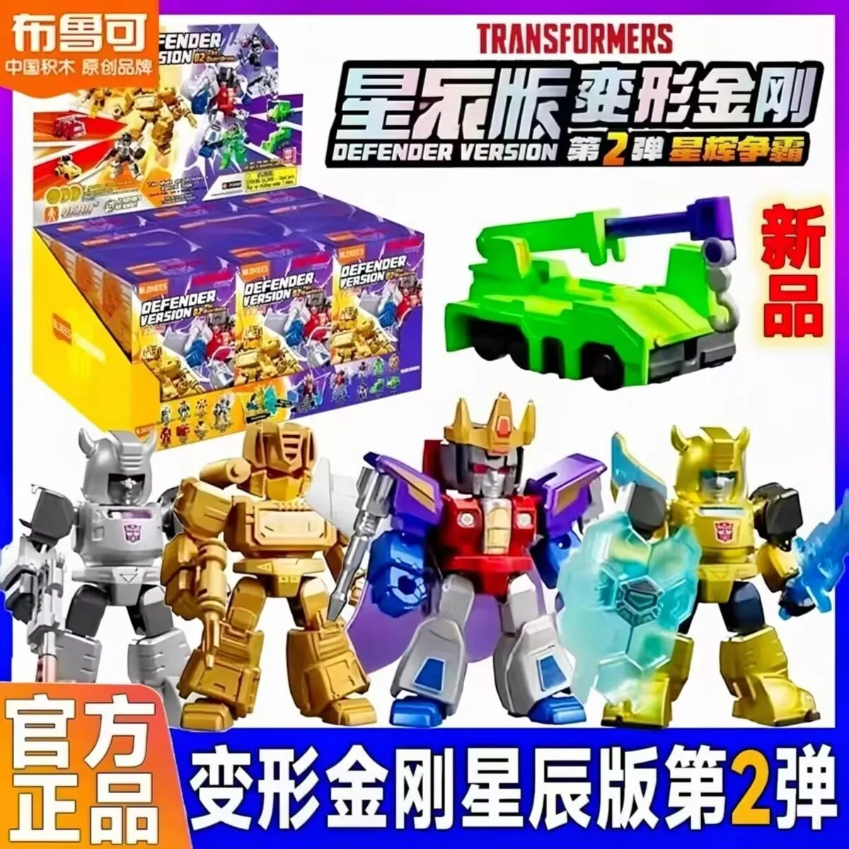 dsc-products