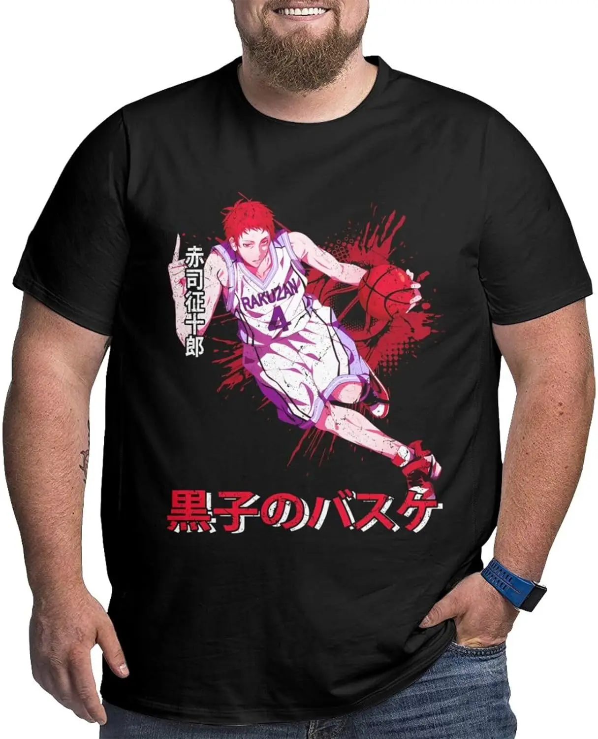 

Anime Big Size Mens T Shirt Kuroko's Basketball O-Neck Short-Sleeve Tee Tops Custom Tees Shirts
