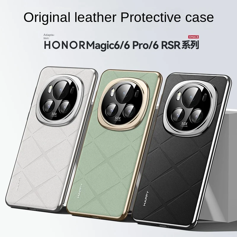All-in-One Champagne Leather Phone Case - Anti-Scratch & Anti-Fingerprint Protection