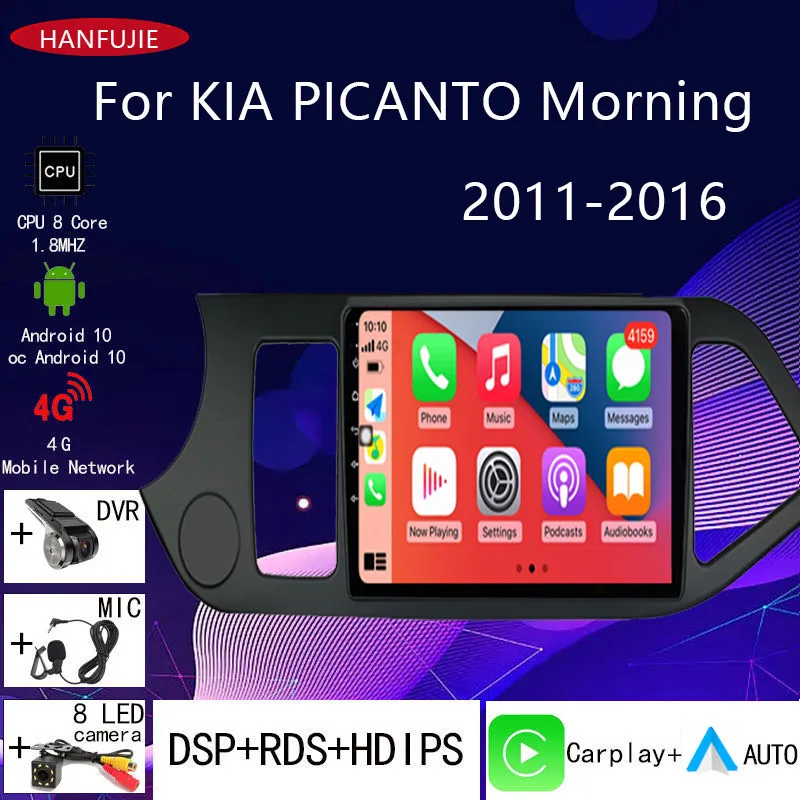 

Car Radio Carplay Android 13 Auto 2Din Multimedia Player 4G GPS Navigation DSP RDS for KIA PICANTO Morning 2011 2012 2013-2016