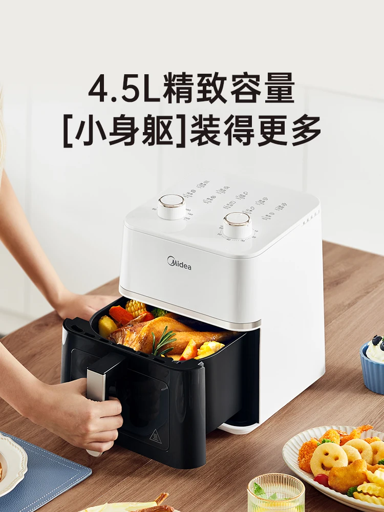 Midea Airfryer 4.5L Visual Deep fryer Smart Low fat oil free air fryer oven Multi functiona Automatic air fryers Home appliances 5