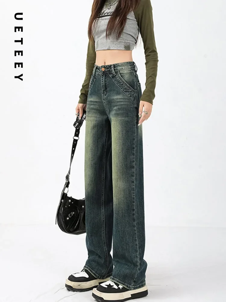UETEEY   ̽Ʈ û, ̵  混 , ƮƮ , Y2k м 2023, ٸ   ,  û