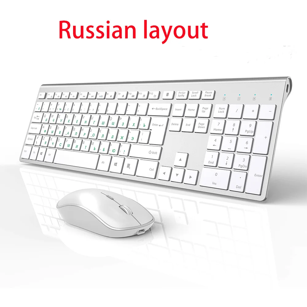 Set tastiera e mouse wireless layout russo silenzioso_voghion.com