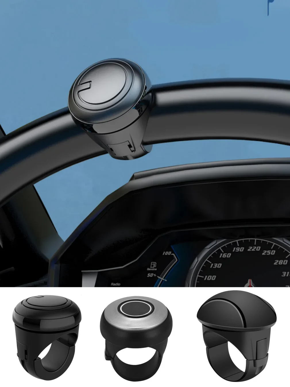 

Автомобильный усилитель рулевого колеса, ручка триммера, вращение на 360 градусов, металлический подшипник, ручка мощности, сферическая, подходит для большинства моделей