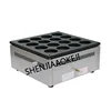 Gas type 16 hole hamburger furnace stainless steel Scones machine Red bean cake machine 2800Pa (liquefied petroleum gas) 4