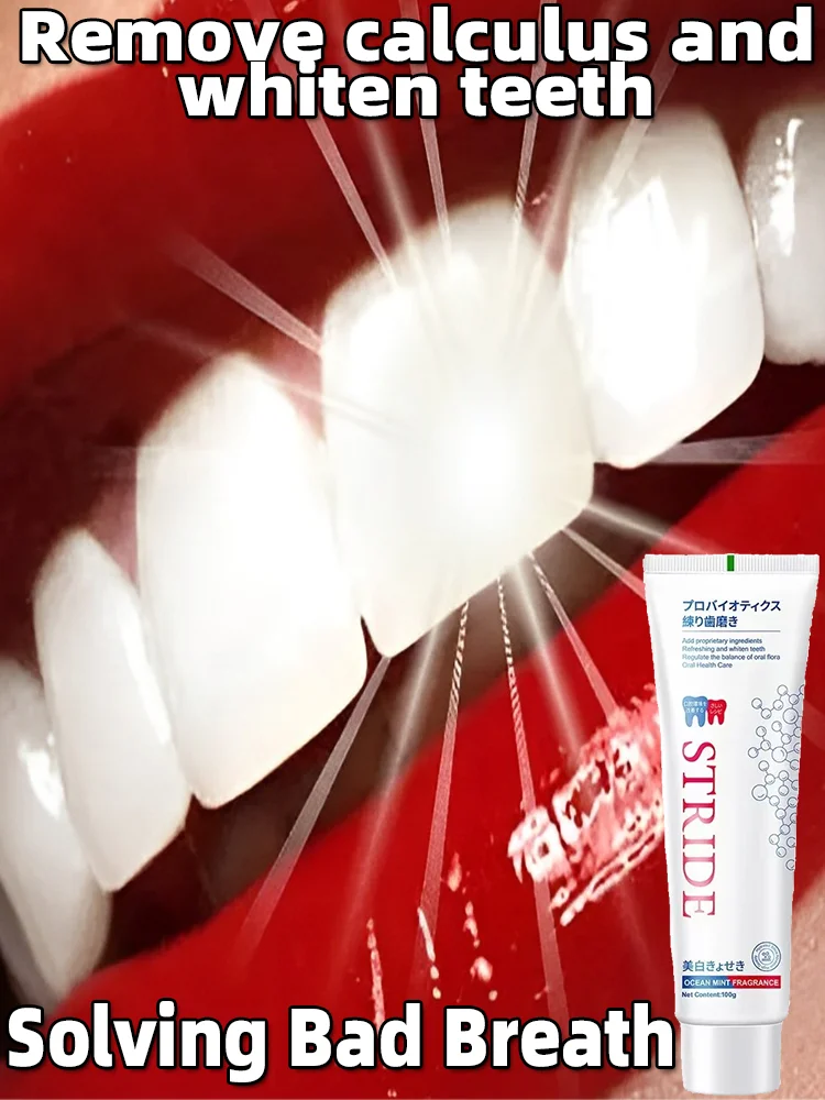 Dental Calculu Remover Toothpaste Whitening Teeth Mouth Odour Removal Bad Breath Preventing Periodontitis Repair Dental Plaque