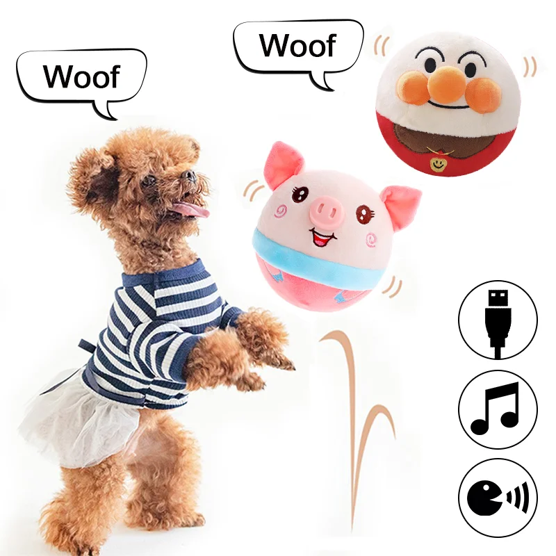 Jouet en peluche électrique chantant et rebondissant | Jouet interactif  électrique cochon peluche | Balle pour chien, jouet pour chien, boule