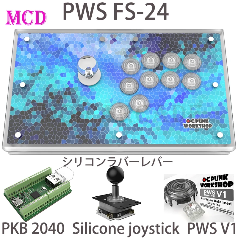 PWS　FS-24 Amazon.com: SZJLMKJ PWS FS-30 FS-24 Arcade Fighting Stick Vedio