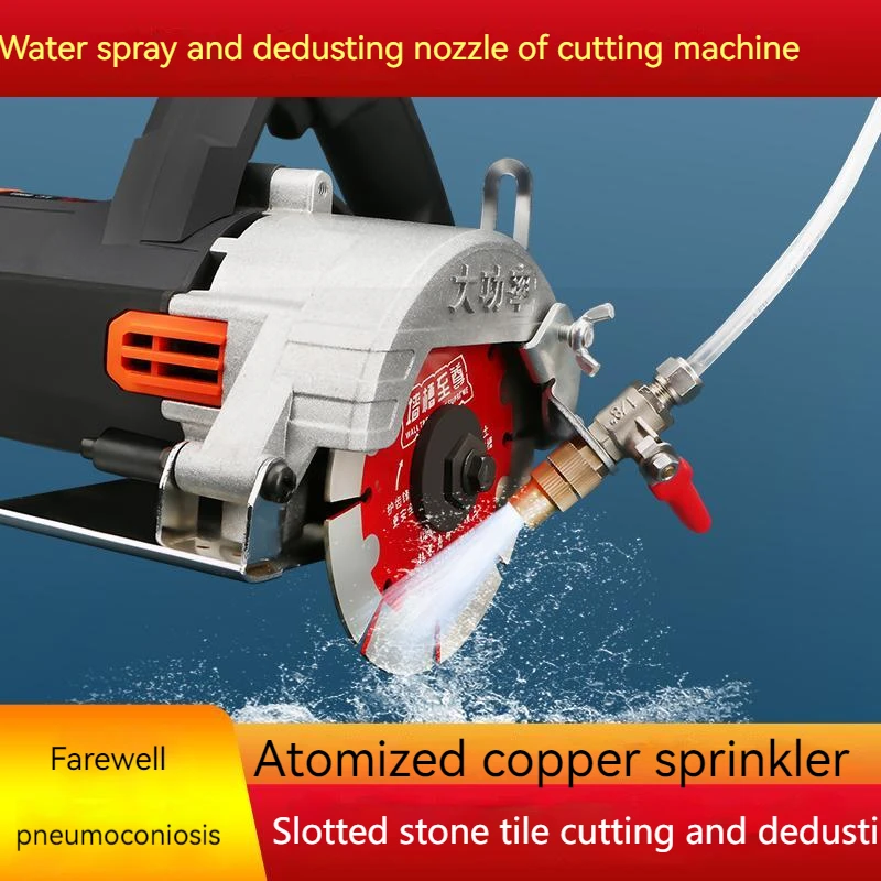 

Cutting MachineDedusting Sprinkler Atomization Wall Groove Ceramic Tile Stone Dolomite Refit Fitting 6mm WaterPipe