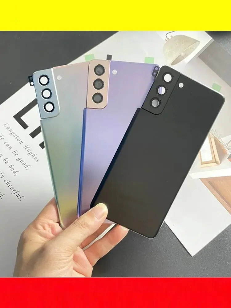 Stylish Flying Phone Back Cover: Premium Quality & Perfect Fit Housing