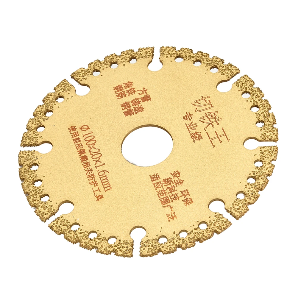 

Cutting Diamond Saw Blade Dry Working Steel Metal Drywall Stucco Ductile Iron Pipe Wet Working Fire Door For DIY