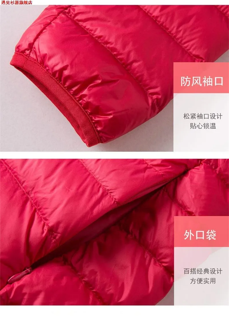 Down Jacket Ladies Spring Autumn Winter 2026 New Large Size Short Cotton Jacket Cardigan Hooded Outerwear Down Coat Women Parkas