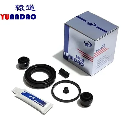 Front Brake Pad Circlip Repair Kit Guide Pin for 2004 Toyota Rav4 2.0 brake repair kit