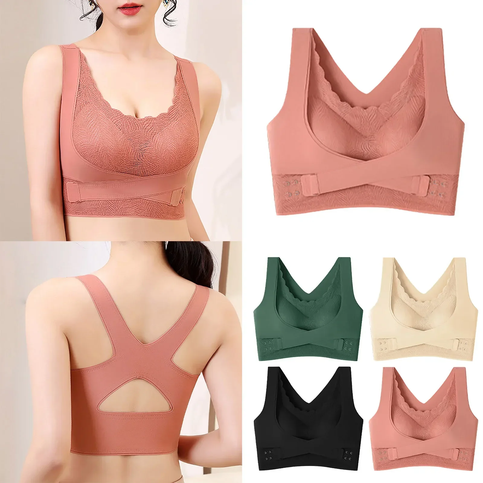 

New Seamless Vest Bras Women Push Up Padded Sports Bra Yoga Vest ShockProof Cross Side BuckleTraceless Humpback Underwear