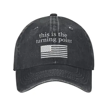 This is the Turning Point America USA Flag