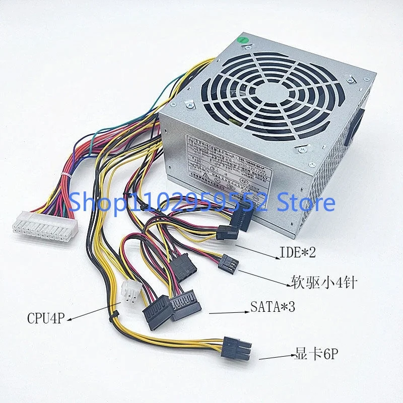 ATX HK320-55AP BTX-3031 ATX-220SD용 전원 공급 장치 1개