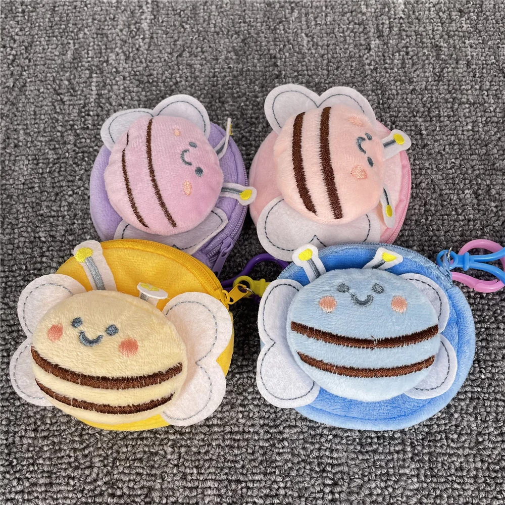 20개 믹스 컬러, 8CM 플러시 동전 가방, 작은 열쇠고리 펜던트 동전 지갑