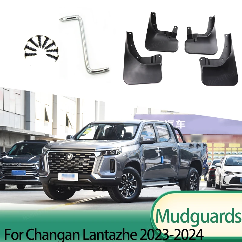 

Mud Flaps Auto Front Rear 4pcs Mudguards Special Fender Mudflaps Accessories For Changan Hunter Plus Lantazhe Pickup 2023 2024