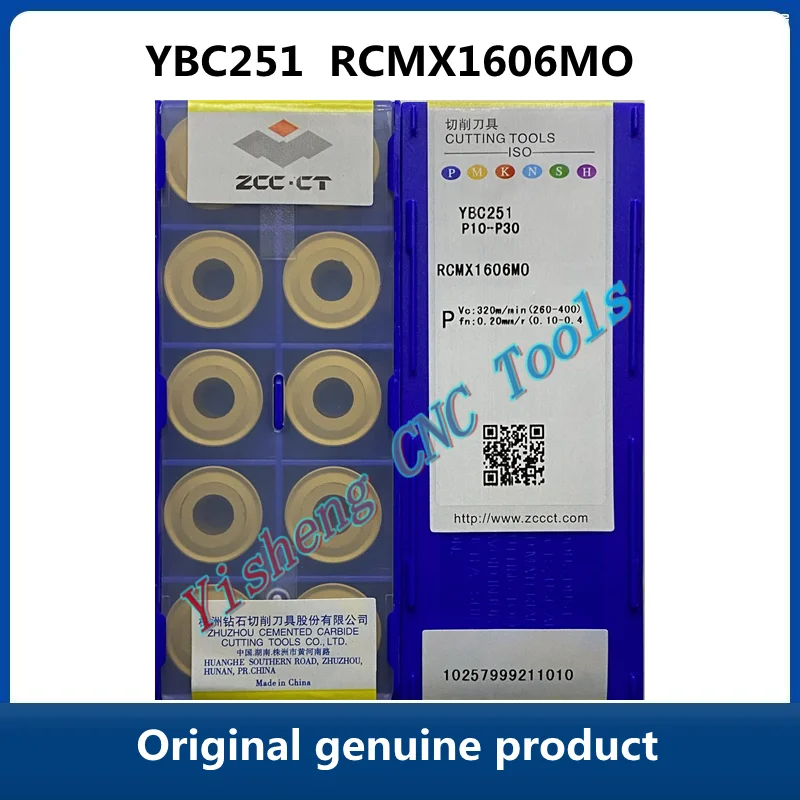 

Free Shipping Original ZCC CT CNC cutting tools YBC251 RCMX1606MO YBC351 RCMX1606MO YBD151 carbide inserts cutters blade