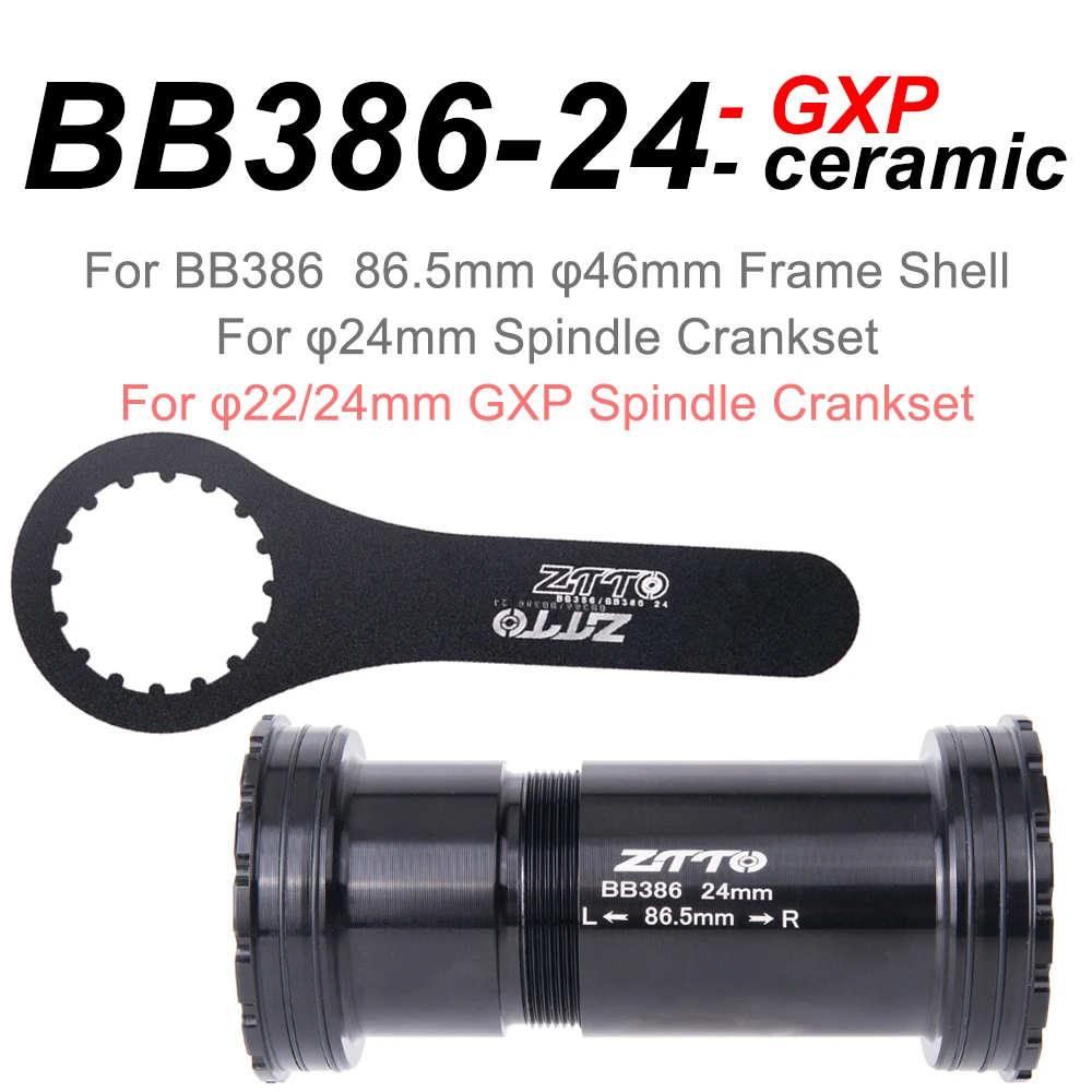 BB386 ADAPTER 24mm SPINDLE Bottom Crankset Bicycle Frame Bottom