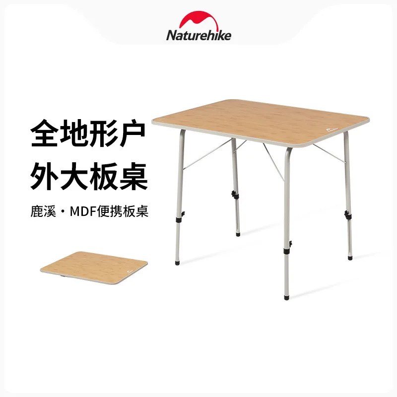 

Naturehike Naturehike Outdoor Mdf Portable Board Table Camping Party Folding Barbecue Picnic Table-Luxi