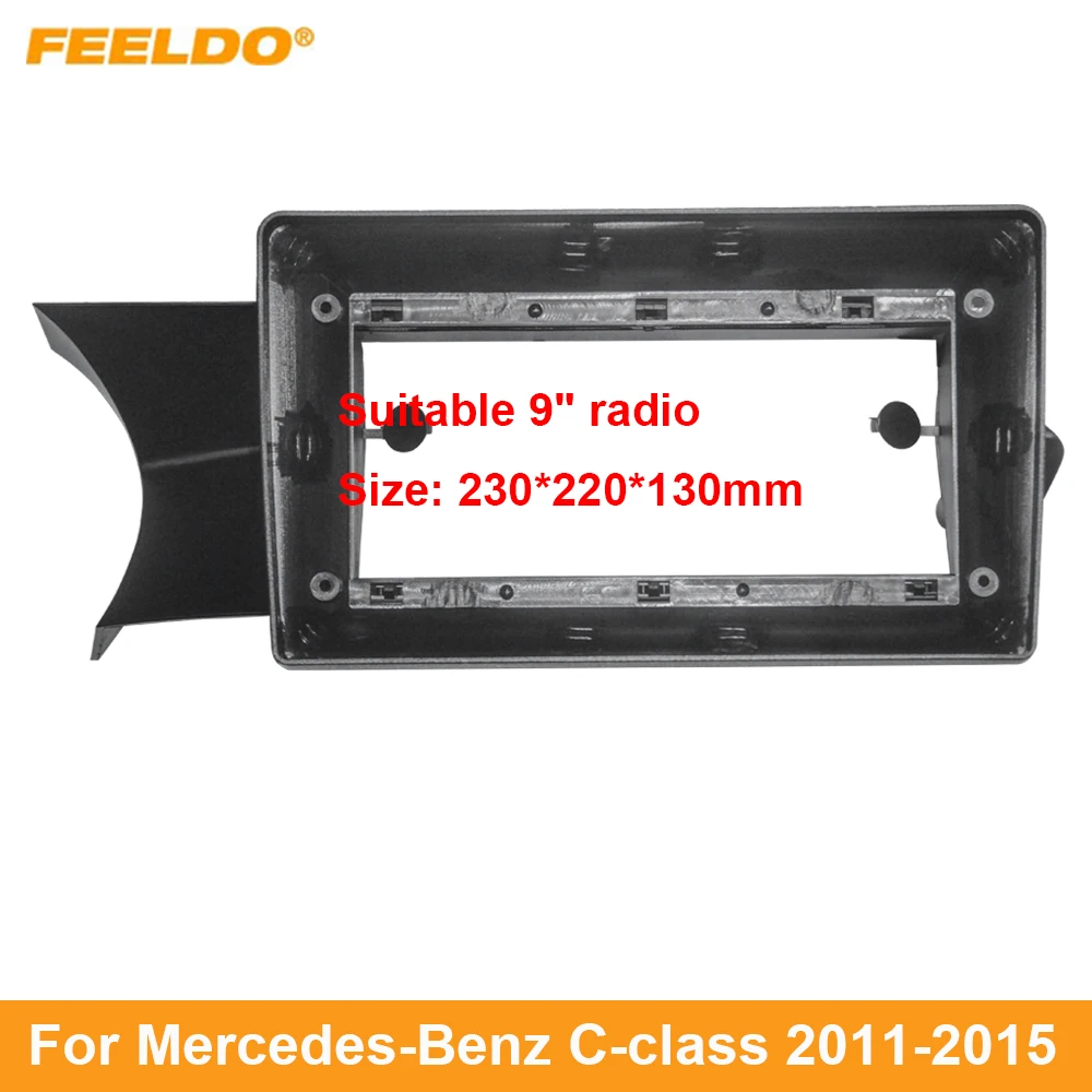 

Автомобильная рамка для аудиосистемы 2Din для Mercedes-Benz C-class (11-15,LHD), 9 дюймов, большой экран, радио, стереопанель, крепление для приборной панели