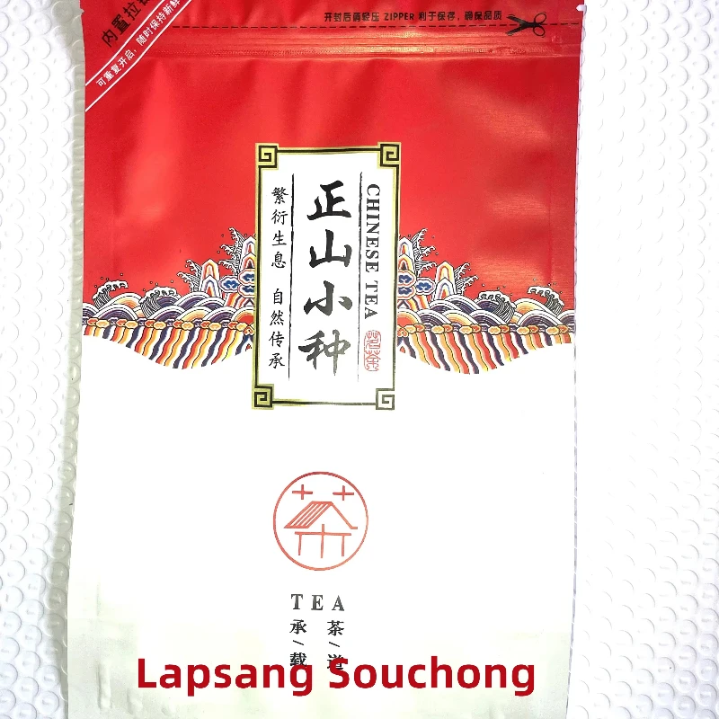 Lapsang Souchong Tea Pot Set Zipper Bags Chinese Wuyi ZhengShan XiaoZhong TeaBag Recyclable Sealing Packing Bag 250g tea bags