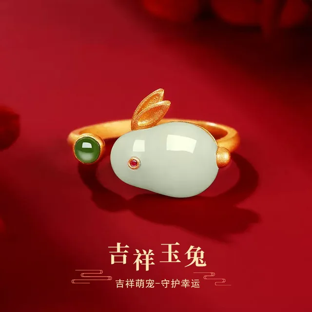 S925 순은 달 헤티안 옥 반지, 중국 바람 조명, 럭셔리 작은 반투명 질감, 귀여운 토끼 반지