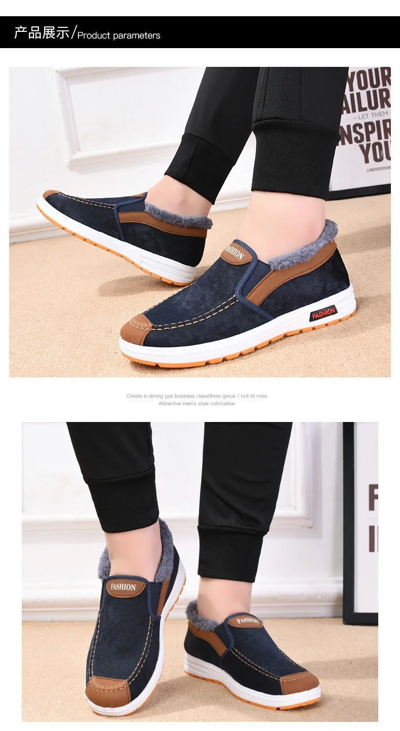 Männer Schnee Stiefel 2025, Herbst Neue Ankunft männer Winter Warme Baumwolle Schuhe Mode Plüsch Komfortable Slip auf Männer Sport casual Schuhe – Detail 9
