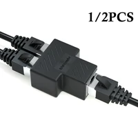 Network Rj45 Cable Port Network Cable Splitter Extender Plug Adapter Connector (8 Core) Split Into Two Splitter 1