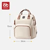 AIBEDILA Mommy Diaper Bags Mother Large Capacity With USB Charge Travel Nappy Backpacks Multifunctional Baby Stroller Bag 6