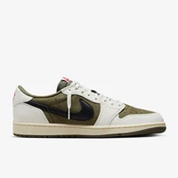 Nike Genuine JORDAN Chaussures de basket-ball basses durables et absorbant les chocs pour hommes DM7866-200 3