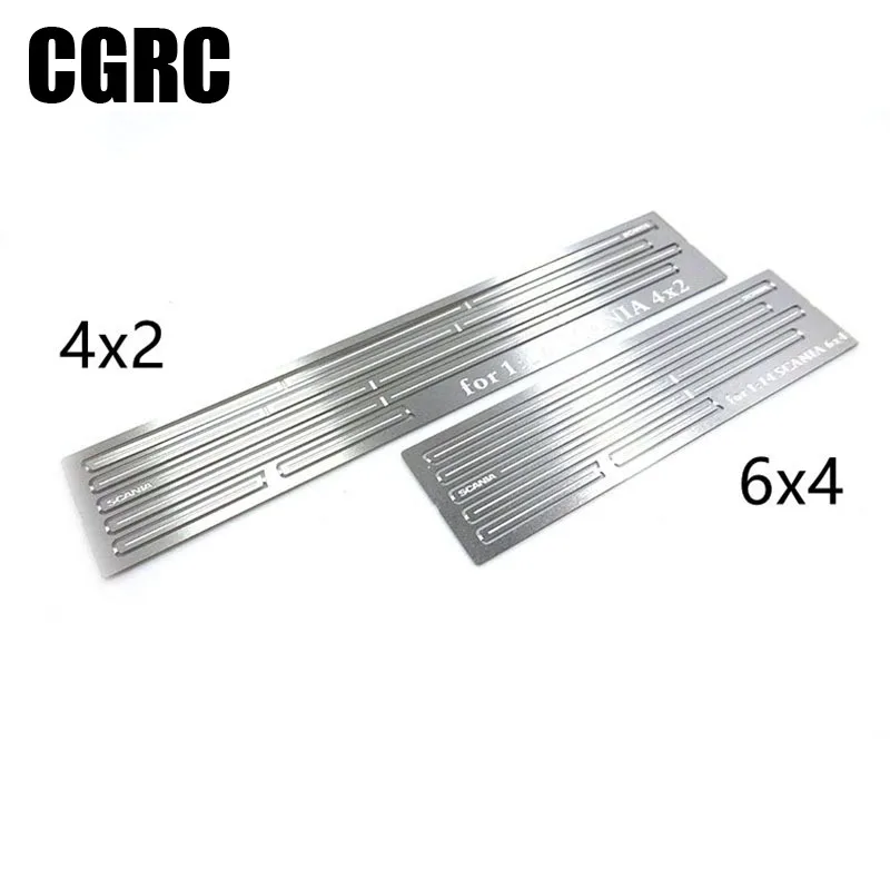 Metal Side Skirt 6X4 4X2 Decorative Strips for 1/14 Tamiya RC Truck Trailer Tipper Scania R620